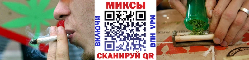 закладки  Воткинск  Бутират BDO 33% 