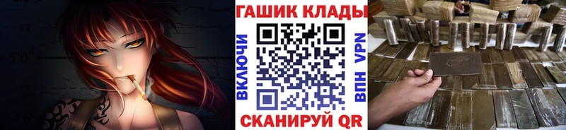 ГАШИШ гарик  Воткинск 