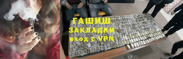 jwh Алзамай