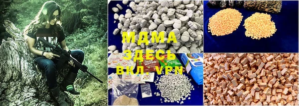 mix Алексеевка