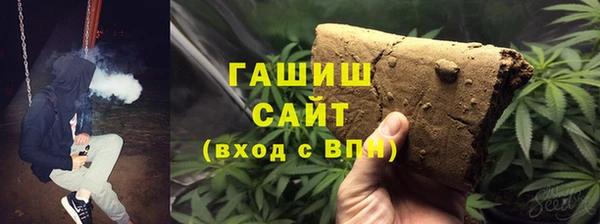 jwh Алзамай