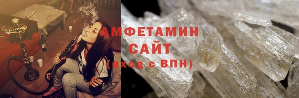 jwh Алексин