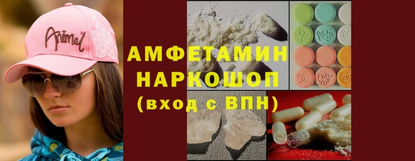 jwh Алексин