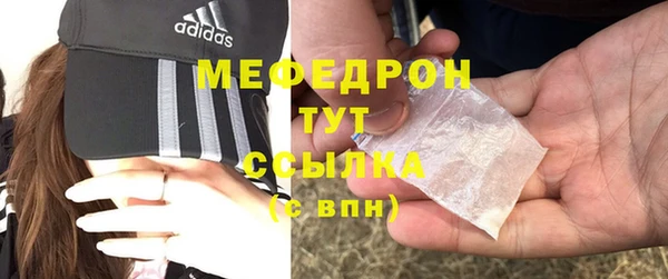 mix Алексеевка