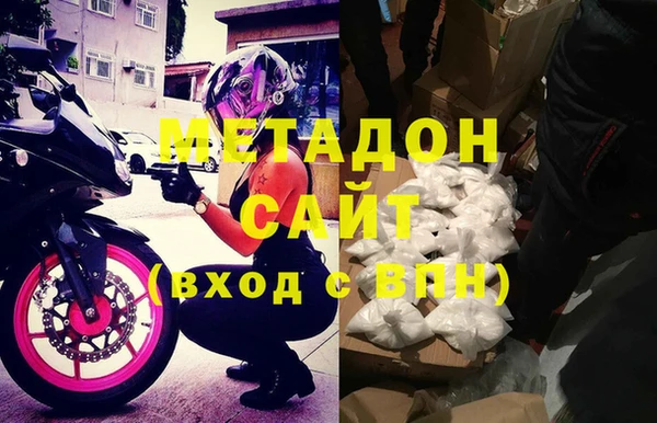 jwh Алзамай