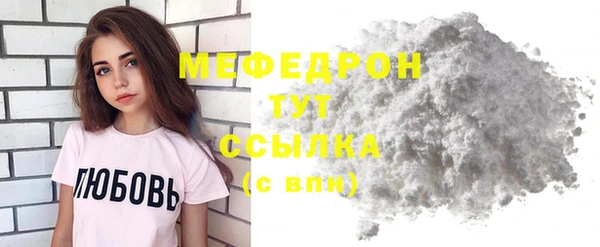 стаф Ладушкин