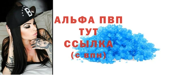 jwh Алексин
