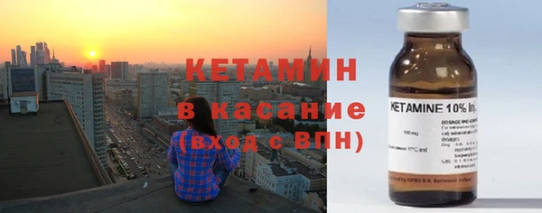 mix Алексеевка