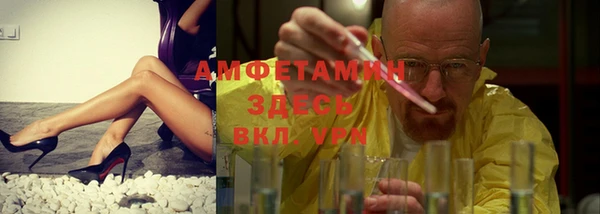 бутик Лагань