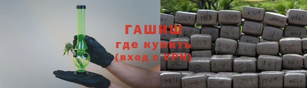 mix Алексеевка