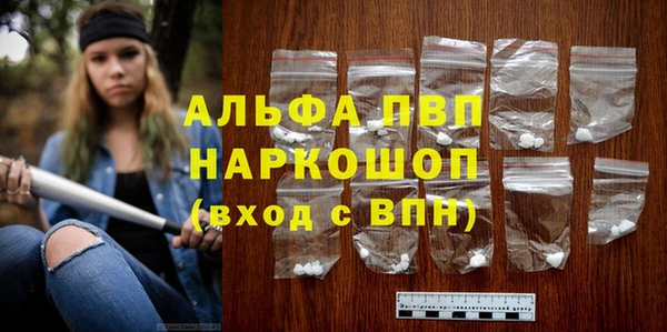 jwh Алзамай