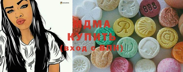 jwh Алзамай