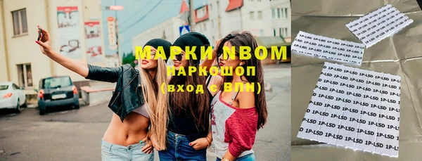 mix Алексеевка