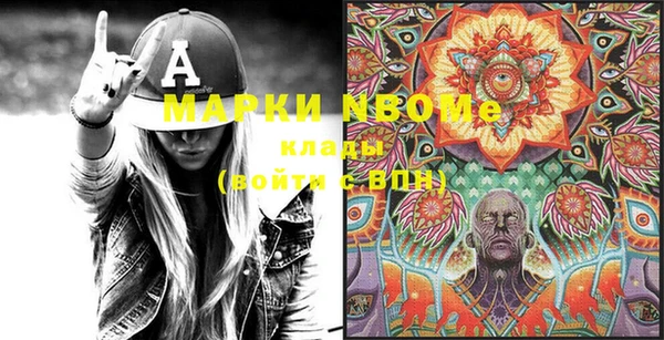 mix Алексеевка