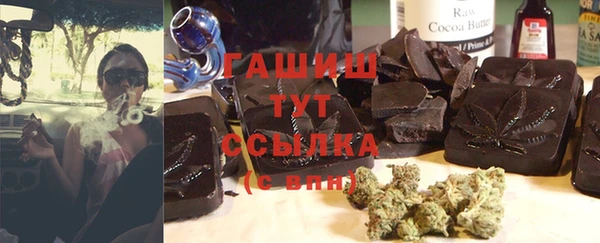 mix Алексеевка