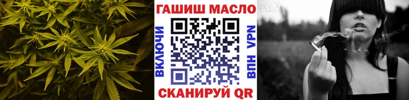 Дистиллят ТГК концентрат  Воткинск 